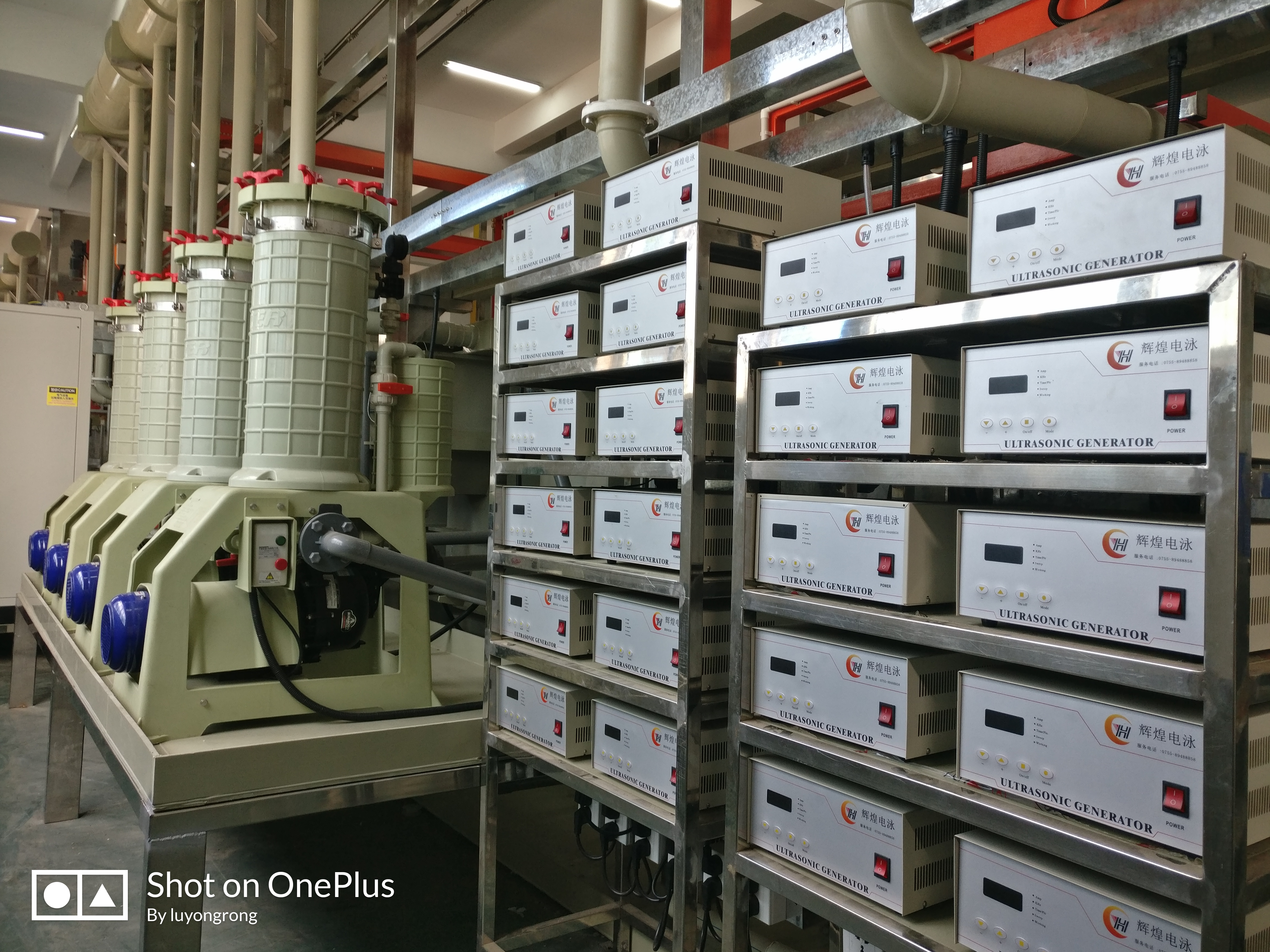 步进式垂直升降半自动电泳生产线_电泳设备_安徽粤辉煌智能装备版权所有